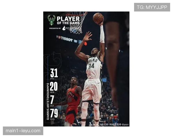 雄鹿字母哥内线统治力助力 四胜一负开局稳健