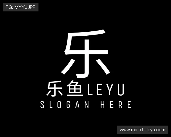 发现乐鱼leyu官网